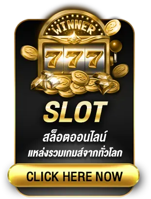 slot by mvp168